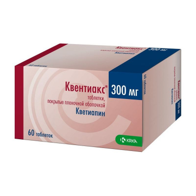 Квентиакс таб. п.п.о. 300мг №60