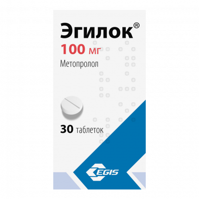 Эгилок 100 мг N30 таблетки
