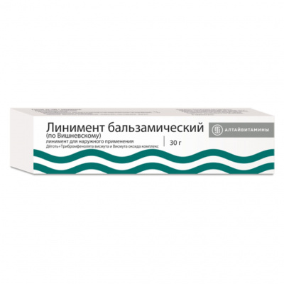 Вишневского линимент 30 г