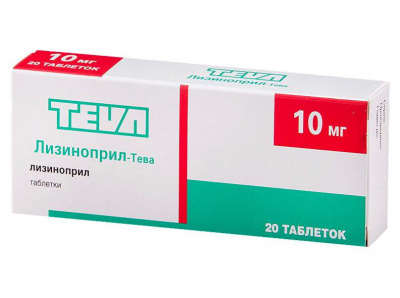 Лизиноприл-Тева 10 мг N20 таблетки
