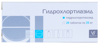 Гидрохлортиазид 25 мг N20 таблетки