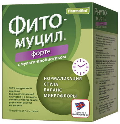 Фитомуцил Форте N10 пакеты