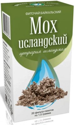 Мох исландский (цетрария) 1,5г №20