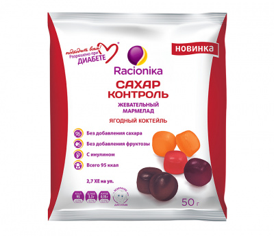 Рационика сахар-контроль мармелад жев. ягодный коктейль 50г
