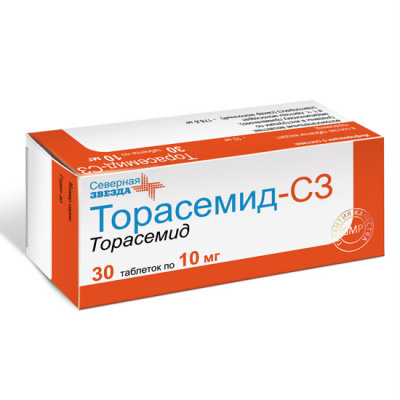 Торасемид-СЗ 10 мг N30 таблетки