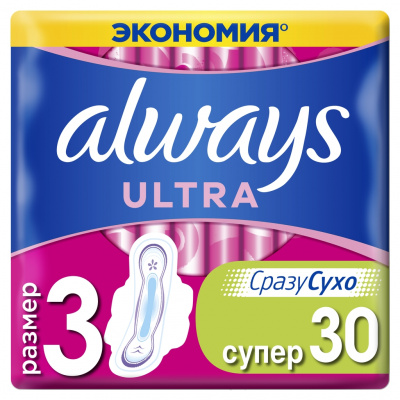 Прокладки Олвейс ультра супер арома N30