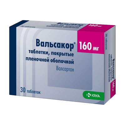 Вальсакор 160 мг N30 таблетки