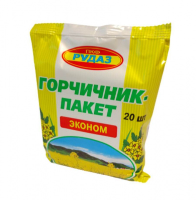 Горчичник N20 пакеты