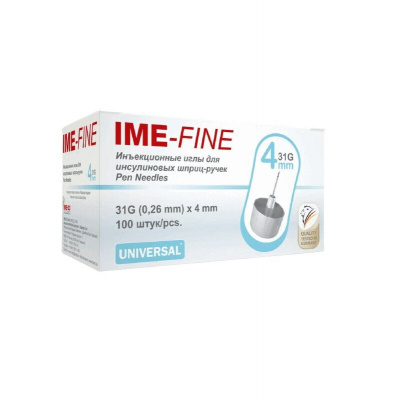 Иглы ime-fine д/шприц-ручки 31G 0,26х4мм №100