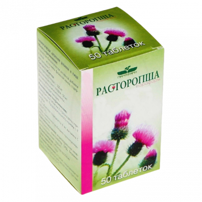 Расторопша капс. парафарм 0,35г №50