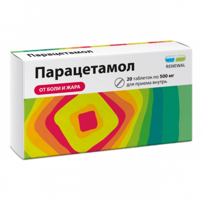 Парацетамол таб. 500мг №20  (Renewal)