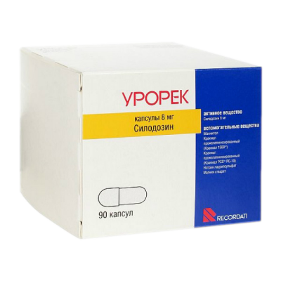 Урорек 8 мг N90 капсулы