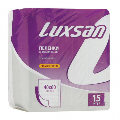 Пеленки впитывающие Люксан премиум экстра N15 40х60