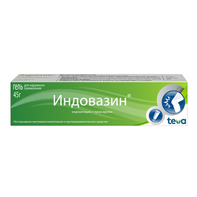 ИНДОВАЗИН 45г гель для наружного применения