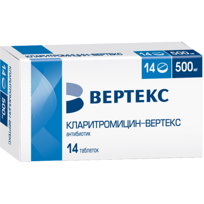 Кларитромицин 500 мг N14 таблетки