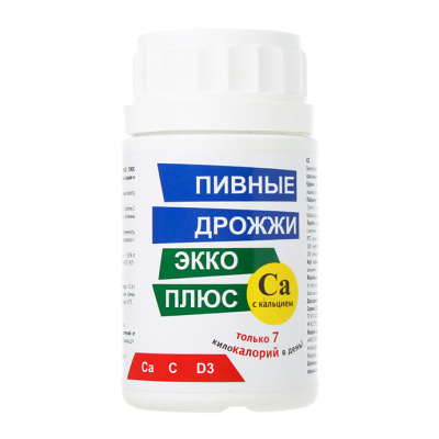 Дрожжи пивные Экко плюс кальций таб №100