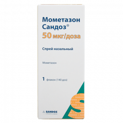 Мометазон Сандоз спрей наз. 50мкг/доза 140доз 18г №1