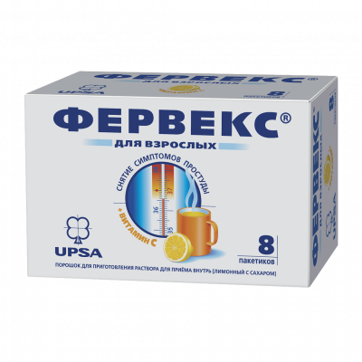 Фервекс Лимон с сахаром N8 порошок
