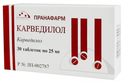 Карведилол таб. 25мг №30