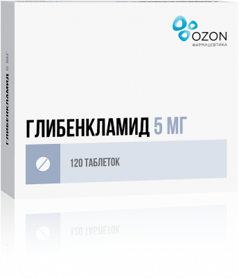 Глибенкламид таб. 5мг №120