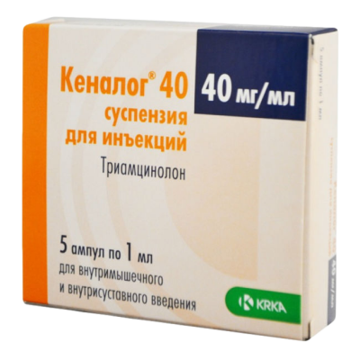 Кеналог сусп. д/ин 40мг/мл 1мл №5