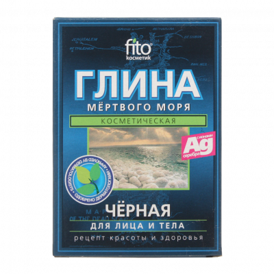 Фитокосметик Мертвого моря сухая глина черная для лица и тела 100 г