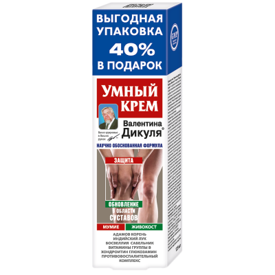 Умный крем д/тела мумие с живокостом 125мл