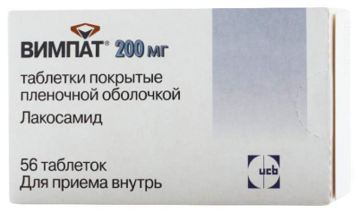 Вимпат таб. п.п.о. 200мг №56