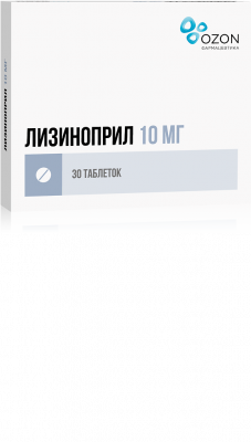 Лизиноприл 10 мг N30 таблетки