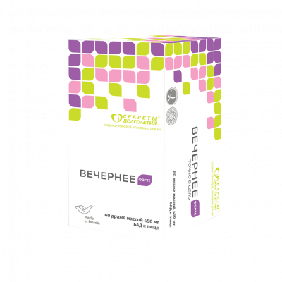 Вечернее Форте Валериана+хмель+мята+мелисса N60 драже