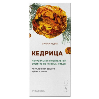 Витатека Кедрица смолка жевательная кедра 0,8 г N4