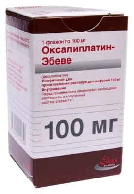 Оксалиплатин-Эбеве 100 мг N1 лиофилизат для приготовления раствора