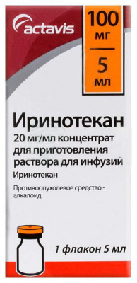 Иринотекан-тева конц.д/инф. 20мг/мл 5мл №1