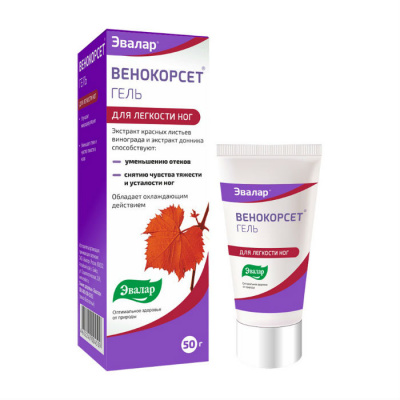 Беби формула мишки кальций пастилки жев 2,5г №60