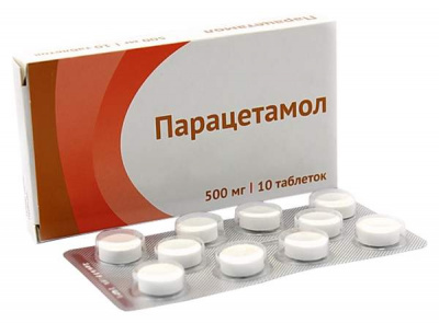 Парацетамол таб. 500мг №10
