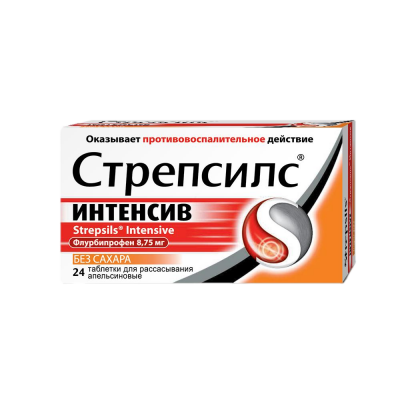 Стрепсилс интенсив N24 таблетки для рассасывания Апельсин без сахара