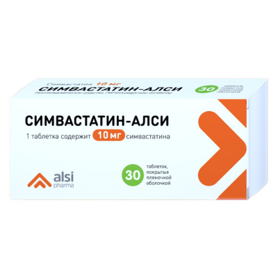 Симвастатин-Алси таб. п.п.о. 10мг №30