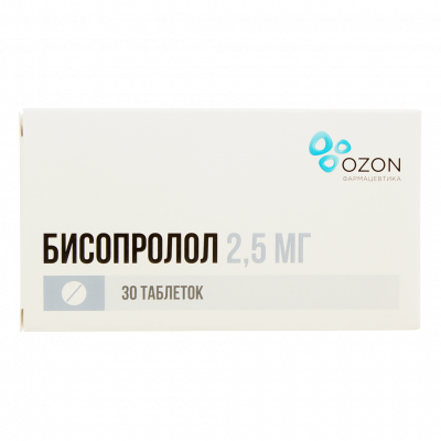 Бисопролол таб. п.п.о. 2,5мг №30