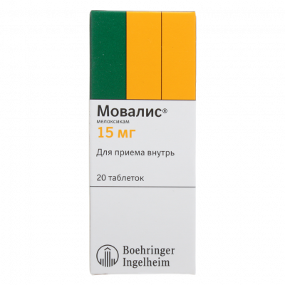Мовалис 15 мг N20 таблетки