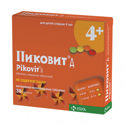 Пиковит Д таб. п.о б/сахара №30  (4+)