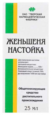 Женьшень настойка 25 мл