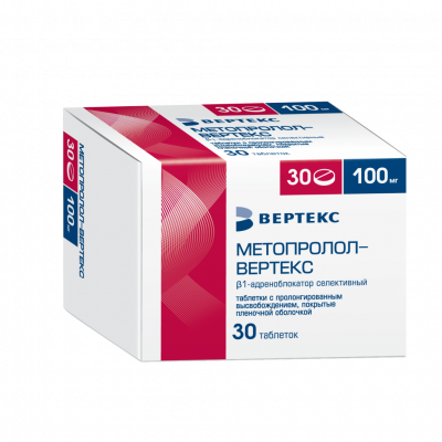 Метопролол таб.пролонг.п.п.о. 100мг №30