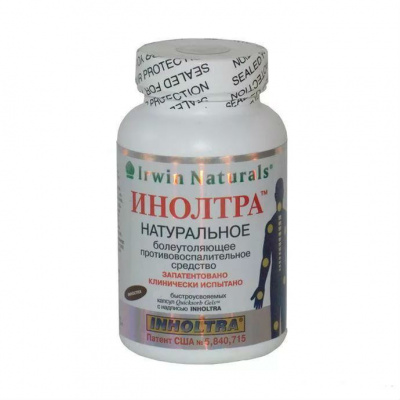 Инолтра капс. №90  (пилюли)