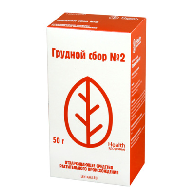 Сбор грудной №2 50 гр