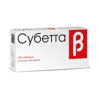 СУБЕТТА N100 таблетки для рассасывания