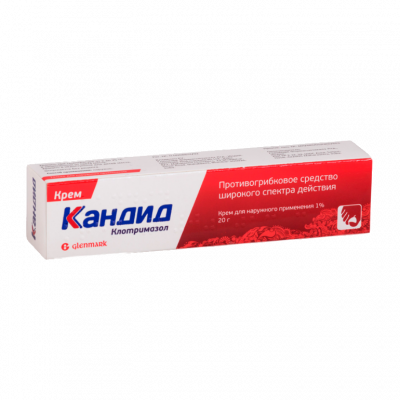 Кандид 1% 20 г крем