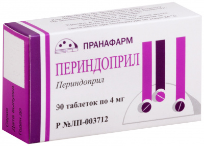Периндоприл таб. 4мг №90