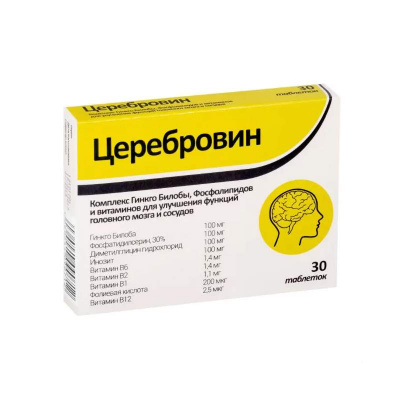 Церебровин таб. 1,235г №30
