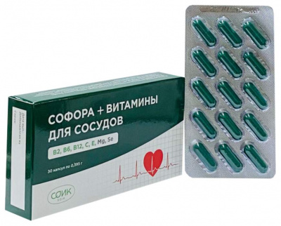 Софора + витамины для сосудов капс. 395мг №30