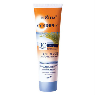 Белита солярис сливки солнцезащитные водостойкие spf30 100мл